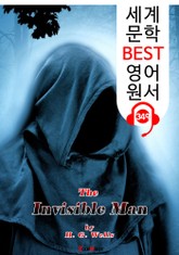 투명인간 The Invisible Man (세계 문학 BEST 영어 원서 349) - 원어민 음성 낭독 표지 이미지