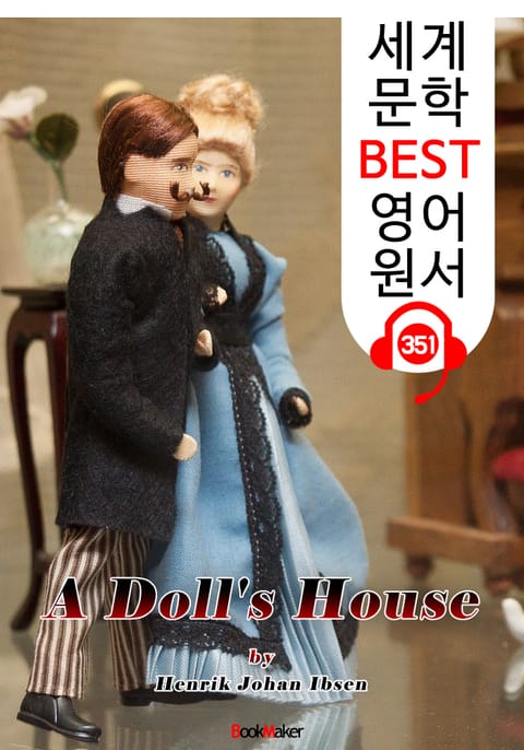 인형의 집 A Doll's House (세계 문학 BEST 영어 원서 351) - 원어민 음성 낭독 표지 이미지