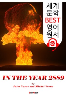 서기 2889 In the Year 2889 (세계 문학 BEST 영어 원서 400) - 원어민 음성 낭독