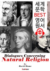 자연종교에 관한 대화 (Dialogues Concerning Natural Religion) : 세계 문학 BEST 영어 원서 430 - 원어민 음성 낭독! 표지 이미지
