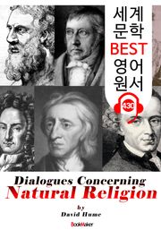자연종교에 관한 대화 (Dialogues Concerning Natural Religion) : 세계 문학 BEST 영어 원서 430 - 원어민 음성 낭독!