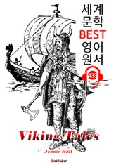 바이킹 이야기 (Viking Tales) : 세계 문학 BEST 영어 원서 433 - 원어민 음성 낭독! 표지 이미지