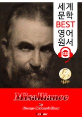 어울리지 않는 결혼 (Misalliance) 노벨 문학상 : 세계 문학 BEST 영어 원서 453 - 원어민 음성 낭독! 표지 이미지