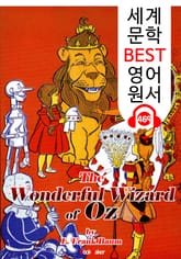 위대한 마법사 오즈 (The Wonderful Wizard of Oz) '오즈의 마법사 시리즈 1편' : 세계 문학 BEST 영어 원서 469 - 원어민 음성 낭독! 표지 이미지
