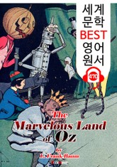 환상의 나라 오즈 (The Marvelous Land of Oz) '오즈의 마법사 시리즈 2편' : 세계 문학 BEST 영어 원서 470 - 원어민 음성 낭독! 표지 이미지