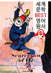오즈의 허수아비 (The Scarecrow of Oz) '오즈의 마법사 시리즈 9편' : 세계 문학 BEST 영어 원서 477 - 원어민 음성 낭독! 표지 이미지