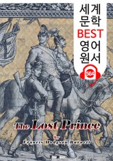 잃어버린 왕자 (The Lost Prince) : 세계 문학 BEST 영어 원서 564 - 원어민 음성 낭독! 표지 이미지