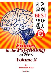 성심리(性心理)의 연구 2 (Studies in the Psychology of Sex, Volume 2) : 세계 문학 BEST 영어 원서 593 - 원어민 음성 낭독! 표지 이미지