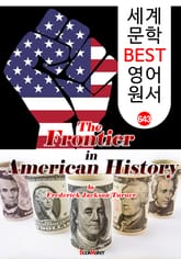 개척정신(프론티어 사관)의 미국 역사 (Pioneer Saturn Encounter) : 세계 문학 BEST 영어 원서 643 표지 이미지