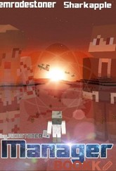 Manager 표지 이미지
