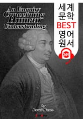 인간 오성에 관한 철학논집 (세계 문학 BEST 영어 원서 249) - 원어민 음성 낭독! 표지 이미지