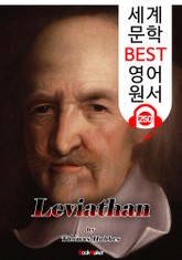 리바이어던 Leviathan (세계 문학 BEST 영어 원서 250) - 원어민 음성 낭독! 표지 이미지