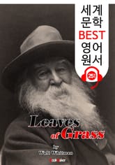 풀잎 Leaves of Grass (세계 문학 BEST 영어 원서 251) - 원어민 음성 낭독! 표지 이미지