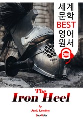 강철 군화 The Iron Heel (세계 문학 BEST 영어 원서 266) - 원어민 음성 낭독 표지 이미지