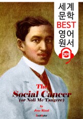 나를 만지지 마오 The Social Cancer (세계 문학 BEST 영어 원서 269) - 원어민 음성 낭독 표지 이미지