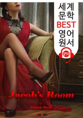 제이콥의 방 Jacob’s Room (세계 문학 BEST 영어 원서 271) - 원어민 음성 낭독 표지 이미지