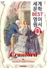 크랜퍼드 Cranford (세계 문학 BEST 영어 원서 273) - 원어민 음성 낭독 표지 이미지