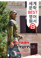 시라노 드 베르주라크 Cyrano de Bergerac (세계 문학 BEST 영어 원서 296) - 원어민 음성 낭독 표지 이미지