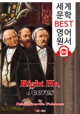 라이트 호, 지브스 Right Ho, Jeeves (세계 문학 BEST 영어 원서 300) - 원어민 음성 낭독 표지 이미지