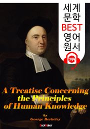 인간 지식 원리론 (A Treatise Concerning the Principles of Human Knowledge) : 세계 문학 BEST 영어 원서 749 - 원어민 음성 낭독