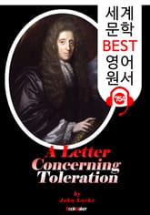 관용에 관한 편지 (A Letter Concerning Toleration) '존 로크' 생애 : 세계 문학 BEST 영어 원서 754 - 원어민 음성 낭독! 표지 이미지