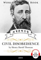 시민 불복종(Civil Disobedience) - 고품격 시청각 영문판 표지 이미지