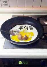 무희들 표지 이미지