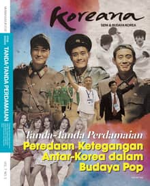 Koreana 2018 Autumn (Indonesian)