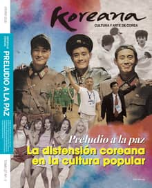 Koreana 2018 Autumn (Spanish)