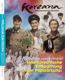 Koreana 2018 Autumn (German)