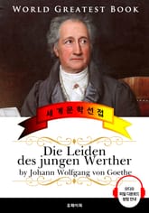 젊은 베르테르의 슬픔 (Die Leiden des jungen Werther) - 고품격 시청각 독일어판 표지 이미지