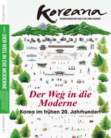 Koreana 2019 Spring (German)