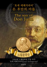 돈 후안의 아들 - The son of Don Juan(노벨문학상 작품 시리즈: 영문판) 표지 이미지