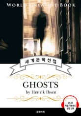 유령(Ghosts, 현대극 아버지 '헨리크 입센' 작품) - 고품격 시청각 영문판 표지 이미지