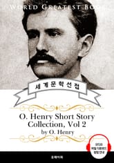 오 헨리 단편소설 모음 2집(O. Henry Short Story Collection, Vol 2) - 고품격 시청각 영문판 표지 이미지