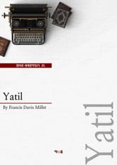 Yatil (영어로 세계문학읽기 25) 표지 이미지