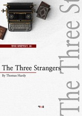 The Three Strangers (영어로 세계문학읽기 38) 표지 이미지