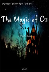 (영어원서)오즈의 마법사 시리즈 #13 The Magic of Oz 표지 이미지