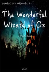 (영어원서)오즈의 마법사 시리즈 #1 The Wonderful Wizard of Oz 표지 이미지