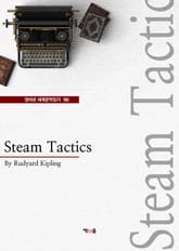 Steam Tactics (영어로 세계문학읽기 98) 표지 이미지
