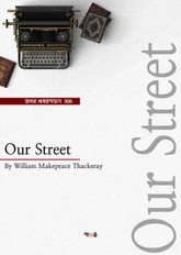 Our Street (영어로 세계문학읽기 306) 표지 이미지