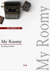 My Roomy (영어로 세계문학읽기 434) 표지 이미지
