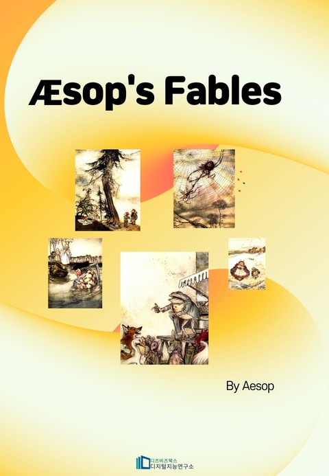 Aesop's Fables 표지 이미지