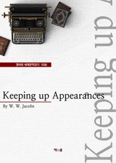Keeping up Appearances(영어로 세계문학읽기 1158) 표지 이미지