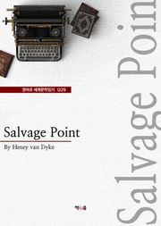 Salvage Point (영어로 세계문학읽기 1229)