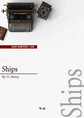 Ships (영어로 세계문학읽기 1335) 표지 이미지