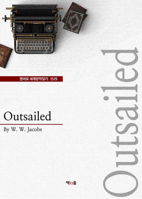 Outsailed (영어로 세계문학읽기 1519) 표지 이미지