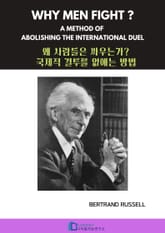 Why Men Fight 표지 이미지