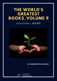 The World's Greatest Books — Volume 09
