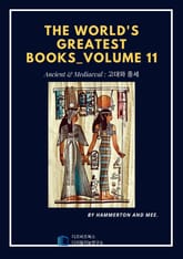 The World's Greatest Books — Volume 011 표지 이미지